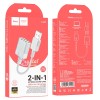 Перехідник HOCO Spirit 2-in-1 transparent external sound card for earphones USB to 3.5mm LS37 |15cm, DAC| grey