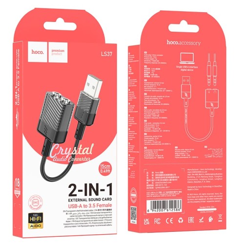 Перехідник HOCO Spirit 2-in-1 transparent external sound card for earphones USB to 3.5mm LS37 |15cm, DAC| grey