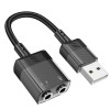 Перехідник HOCO Spirit 2-in-1 transparent external sound card for earphones USB to 3.5mm LS37 |15cm, DAC| grey