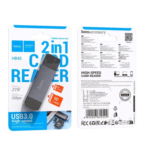Перехідник HOCO Spirit 2-in-1 USB/Type-C 3.0 card reader HB45  |5Gbps, 2TB Max| metal-grey