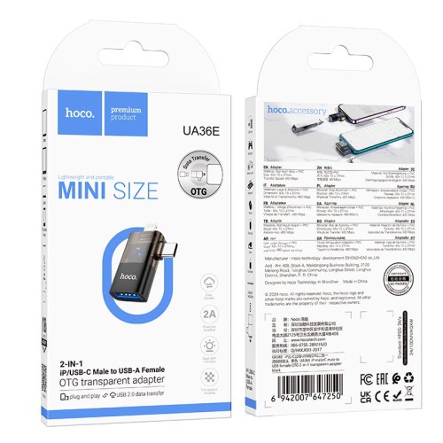 Перехідник HOCO iP male/C male to USB female OTG 2-in-1 transparent adapter UA36E |480Mbps, 2A| black