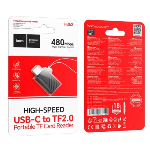 Перехідник HOCO Type-C to TF 2.0 mini card reader HB53 |480Mbps, 1TB Max| black