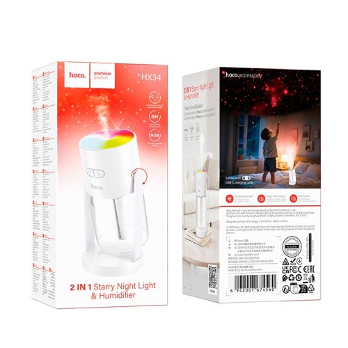 Зволожувач повітря HOCO Starry sky humidifier HX34 |RGB, 6h, 280ML| white