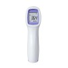 Безконтактний термометр rx-189a white