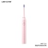 Електро зубна щітка Smart Sonic Electric Toothbrush WK WT-C11 |5Modes, 100Days Standby, IPX7| pink