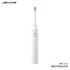 Електро зубна щітка Smart Sonic Electric Toothbrush WK WT-C11 |5Modes, 100Days Standby, IPX7| white