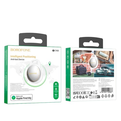 Пошуковий трекер Borofone Ingenioso intelligent positioning anti-lost device BC100 |9-12 month| white