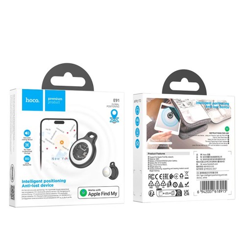 Пошуковий трекер HOCO Tiger intelligent positioning anti-lost device E91 white