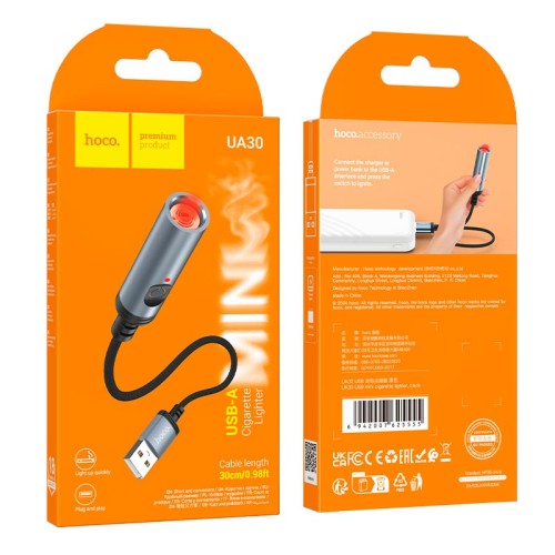 Запальничка HOCO USB mini cigarette lighter UA30 black