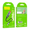 Запальничка HOCO Type-С mini cigarette lighter UA30 black