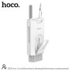 Набір для чистки гаджетів HOCO 8-in-1 multifunctional cleaning kit (overseas customization) DI35 white