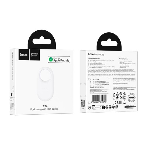 Пошуковий трекер HOCO Star intelligent positioning anti-lost device E94 |Apple Find Me| white