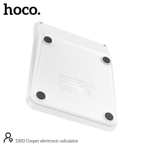 Калькулятор HOCO Cooper electronic calculator DI83 |12 digits, battery+solar power| white