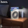 Портативний вентилятор-зволожувач HOCO Whale 2-in-1 multi-function humidifier DF11 |3 speed, Abbient Light, 10h| Milky white