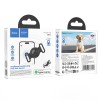 Пошуковий трекер HOCO Tiger intelligent positioning anti-lost device (pet collar type) E91C white