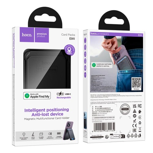 Пошуковий трекер багатофункціональний HOCO Tiger smart anti-lost magnetic card holder (rechargeable) E91I black