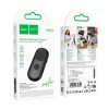 Пульт управління телефоном HOCO GM204 mobile phone multi-function remote control |BT5.4, 70h| black