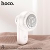 Машинка від катишків на одягу HOCO Cool clothes hair ball trimmer with digital display DI69 |7800rpm, 50min| white