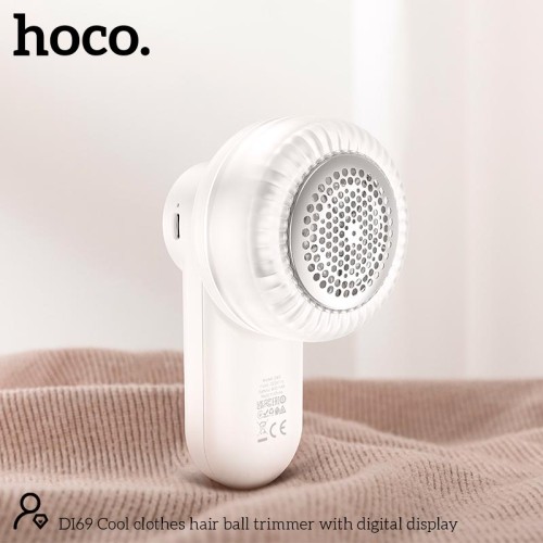 Машинка від катишків на одягу HOCO Cool clothes hair ball trimmer with digital display DI69 |7800rpm, 50min| white