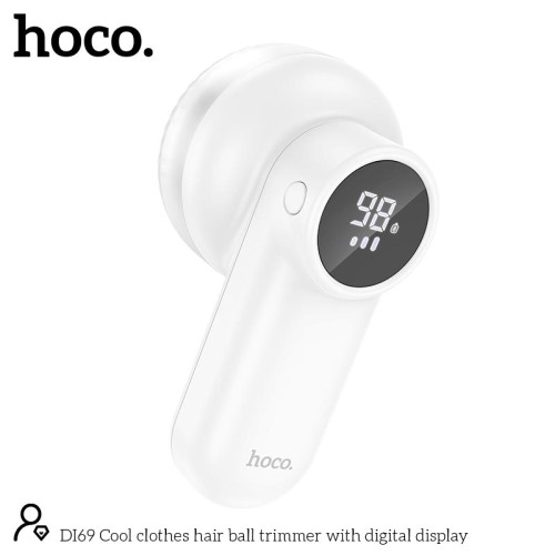 Машинка від катишків на одягу HOCO Cool clothes hair ball trimmer with digital display DI69 |7800rpm, 50min| white
