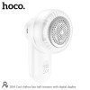 Машинка від катишків на одягу HOCO Cool clothes hair ball trimmer with digital display DI69 |7800rpm, 50min| white