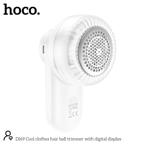Машинка від катишків на одягу HOCO Cool clothes hair ball trimmer with digital display DI69 |7800rpm, 50min| white