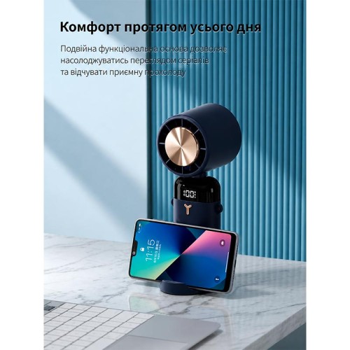 Портативний вентилятор Thermo Electric Cooler Fan dark blue