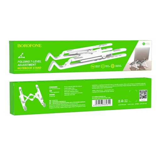 Тримач Borofone Eagle laptop folding holder BH70 |up to 15.6"| white