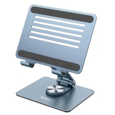 Тримач HOCO Might metal rotating tablet desktop holder PH52 |7-12.9"| grey