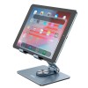 Тримач HOCO Might metal rotating tablet desktop holder PH52 |7-12.9"| grey
