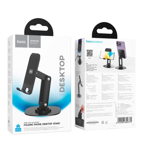 Тримач HOCO Winner dual-axis rotating desktop stand HD6 |4.5-7"| black