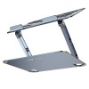 Тримач BOROFONE Vito metal notebook stand BH115 Plus |15.6"| grey