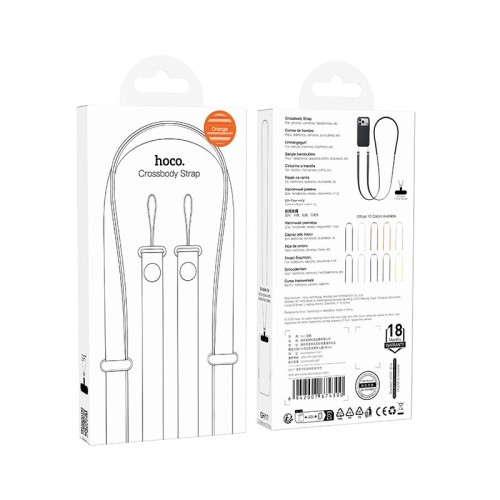 Ремінець універсальний HOCO Jane mobile phone lanyard GH11 orange