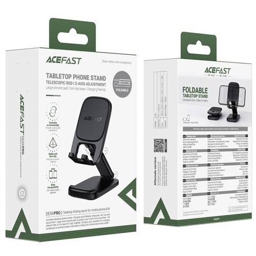 Тримач ACEFAST tabletop folding stand for mobile phone E45 |90/180°| black