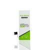 Акумулятор Koni Strong для iPhone 5S |1560mAh| 
