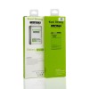 Акумулятор Koni Strong для iPhone 5S |1560mAh| 