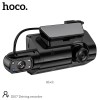 Відеорегістратор HOCO Dual Cameras Driving Recorder Di07 |HD, 2 Camera| black