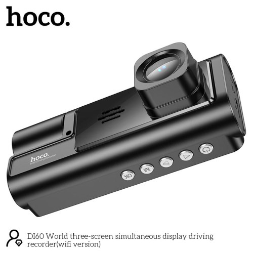 Відеорегістратор HOCO DI60 World three-screen simultaneous display driving recorder (wifi version) |720p front/480p rear/480p inner| black