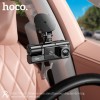 Відеорегістратор HOCO DI60 World three-screen simultaneous display driving recorder (wifi version) |720p front/480p rear/480p inner| black