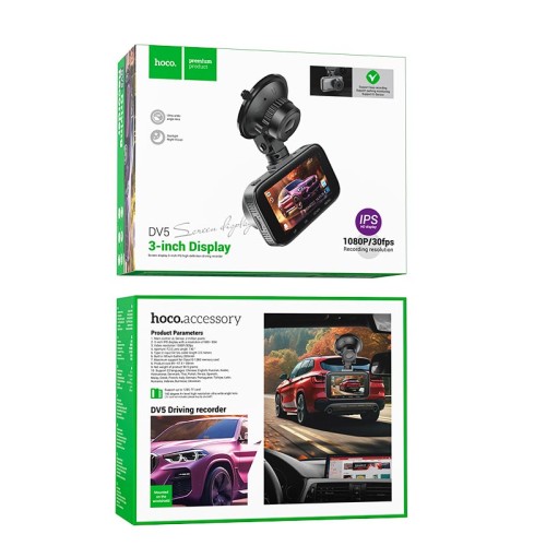 Відеореєстратор HOCO  driving recorder with 3-inch display DV5 |1080p/30FPS, G Sessor| grey