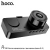 Відеореєстратор HOCO Universe three-screen simultaneous display driving recorder DI63 (wifi version)  |720p/480p+480p rear, 2"| black