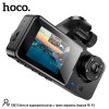 Відеореєстратор HOCO Universe three-screen simultaneous display driving recorder DI63 (wifi version)  |720p/480p+480p rear, 2"| black