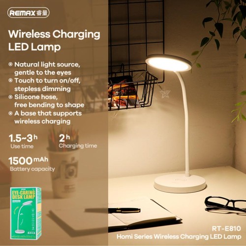 Лампа REMAX LED Homi Light Series RL-E810 |1.5-3h, Qi 5W| white