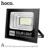 Лампа вулична HOCO Outdoor solar energy garden light (45W, IP67) DL07 Plus black