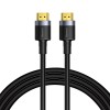 Кабель BASEUS 4KHDMI Male To 4KHDMI Male Cafule |3M, HDMI2.0| (CADKLF-G01) black
