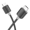 Кабель HOCO HDTV 2.0 male-to-male 4K HD US08 (3M) black