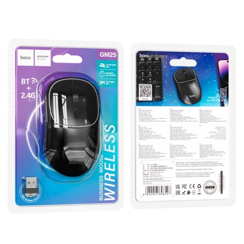 Миша HOCO Royal dual-mode business wireless mouse GM25 |BT5.2/2.4G, 800/1200/1600 DPI| black