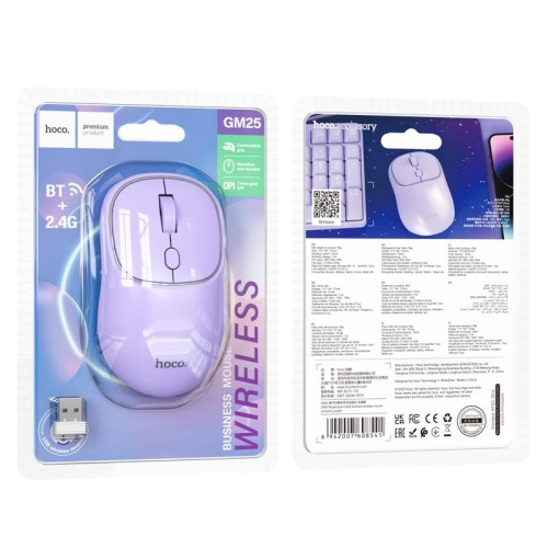 Миша HOCO Royal dual-mode business wireless mouse GM25 |BT5.2/2.4G, 800/1200/1600 DPI| white