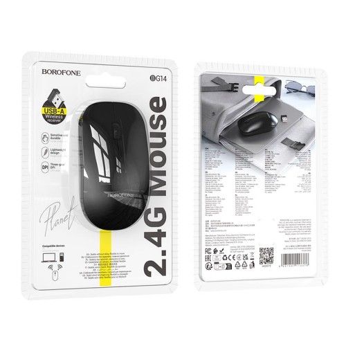 Миша BOROFONE Planet business wireless mouse BG14 |2.4G, 1000dpi| white