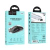 Миша HOCO Mysterious dual-mode silent wireless mouse GM29 |2.4G/BT, 800/1200/1600dpi| Space white